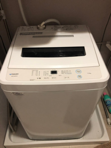 洗濯機