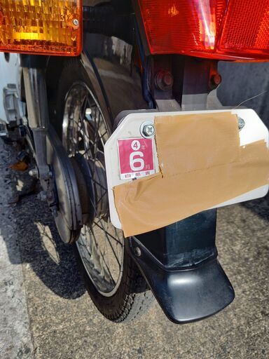 値下げしました 150000円➡120000円 ホンダ スーパーカブ（A-C50型