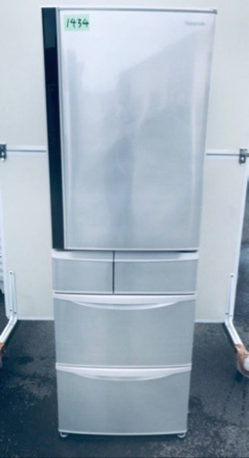 ⑤‼️426L‼️1434番 Panasonic✨ノンフロン冷凍冷蔵庫✨NR-E430V-N‼️