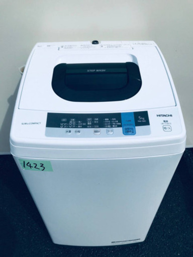 ⑤✨2019年製✨1423番 HITACHI✨日立全自動電気洗濯機✨NW-50C‼️