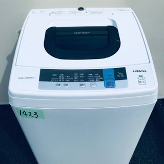 ⑤✨2019年製✨1423番 HITACHI✨日立全自動電気洗濯機✨NW-50C