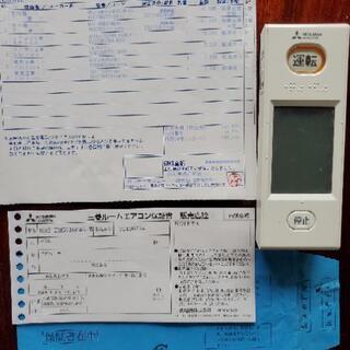 【値下げ中】クーラー　霧ヶ峰　2017年製　18畳用