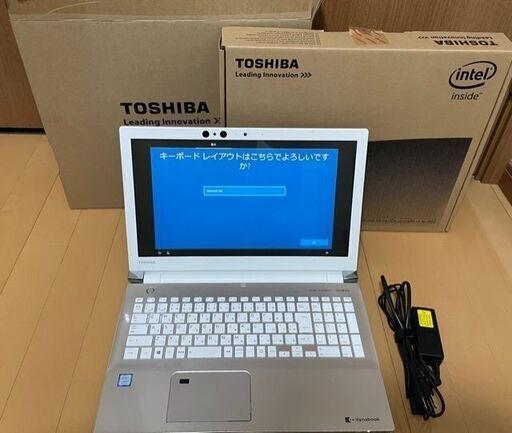 美品 Toshiba Dynabook　AZ65/FG PAZ65FG-BEM 15.6型フルHD Core i7 8550U 2TB_SSHD Officeあり箱あり