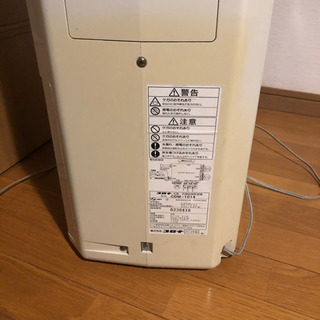 梅雨や雨の日に大活躍！コロナ　衣類乾燥機・冷風機