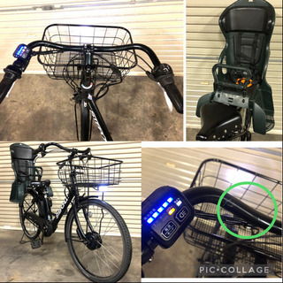 オファー 電動自転車☆ブリヂストン ステップクルーズe 高年式 dd 