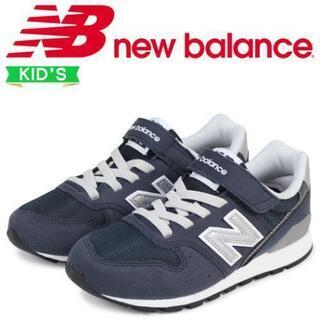 ✨new balance✨サイズ17cm！