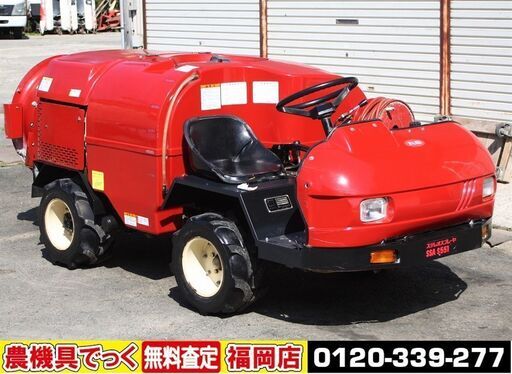 【SOLD OUT】丸山製作所 スピードスプレイヤー SSA-S551 17馬力 4WD 500L 乗用散布機【清掃・簡易整備済【農機具でっく】【福岡】【その他農機具】