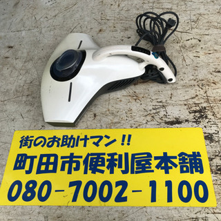 【ネット決済】raycop中古　使用感あります