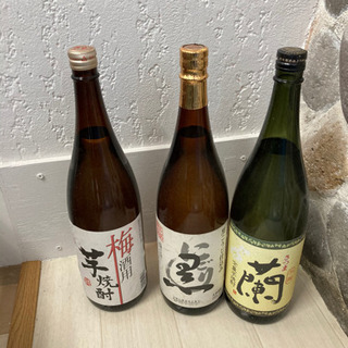 焼酎3本セット 27