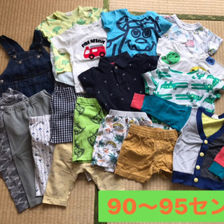 【ネット決済】男の子服まとめ売り　90〜95センチ