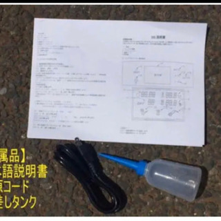 LED 鳥類専用孵卵器　孵化器　ふ化器　インキュベーター