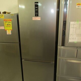 ID:G962707　ハイアール　２ドア冷凍冷蔵庫３２６L