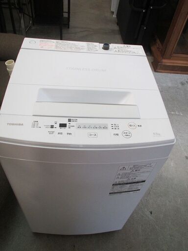 ＩＤ：Ｇ961898　東芝　全自動洗濯機４．５ｋ