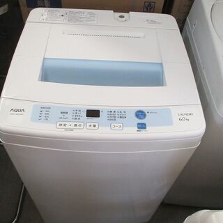 ID：G959870 アクア 全自動洗濯機6k