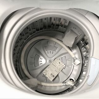 ハッピー西葛西店】お買い得! 家電3点セット 【冷蔵庫・洗濯機・電子 