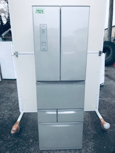 ①‼️426L‼️1923番 TOSHIBA✨東芝ノンフロン冷凍冷蔵庫✨GR-432FY‼️