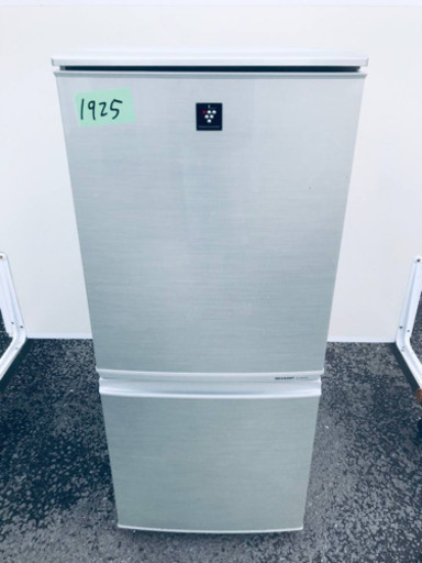 ①1925番 シャープ✨ノンフロン冷凍冷蔵庫✨SJ-PD14X-N‼️