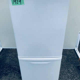 ①1929番 Panasonic ✨ノンフロン冷凍冷蔵庫✨NR-B146W-W‼️ allrisk