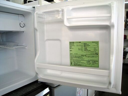 ☆ 1ドア 冷蔵庫 45L 2021年製 アズマ MR-50B サイコロ型 シルバー