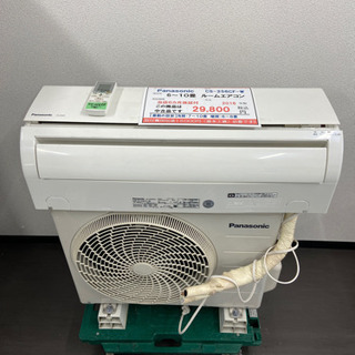6畳〜10畳用‼️PanasonicルームエアコンCS-256CF-W?
