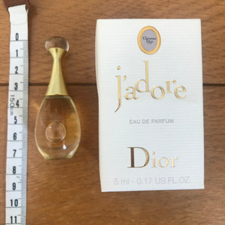 ディオール香水5ml【未使用】ジャドーレ