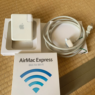 AirMacExpress 802.11n Wifi
