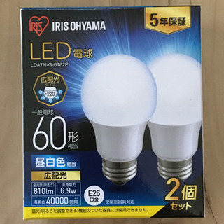 アイリスオーヤマ LED電球 60形