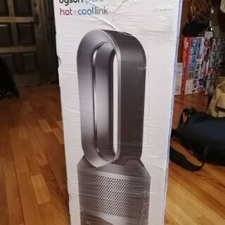 2個以上購入で送料無料 ダイソン Dyson Pure hot+Coollink(HP03 IS