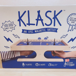 【ネット決済】クラスク　KLASK