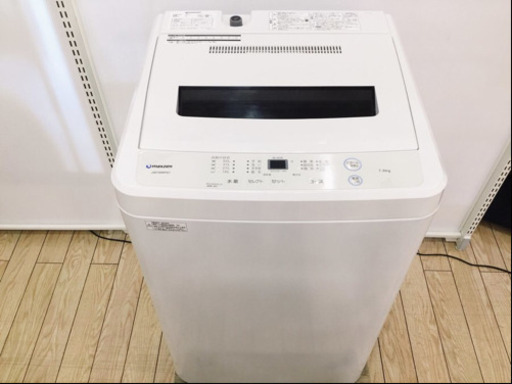 高年式　洗濯機　美品　7.0kg
