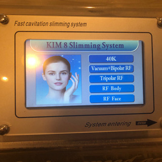 キャビテーション、ラジオ派