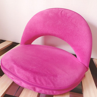 【ネット決済】ピンクの座椅子