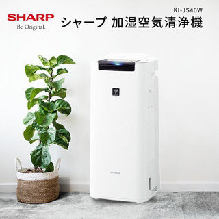 新品未開封 シャープ 加湿空気清浄機 KI-JS40W 加湿器 ...