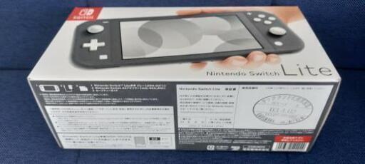 購入者様決まりました！　新品未使用/ニンテンドースイッチライト/グレー