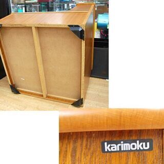 カリモク コーナーテーブル 幅75×奥行75×高さ62cm 収納付き 木製 ブラウン系 karimoku 札幌市 清田区 平岡 カリモク コーナーテーブル 幅75×奥行75×高さ62cm 収納付き 木製