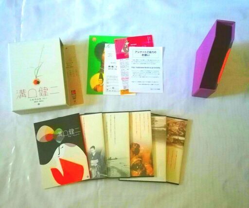 ほぼ新品★　溝口健二 大映作品集Vol.1 1951-1954 [DVD]