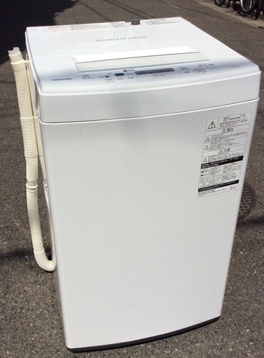 【RKGSE-505】特価！東芝/4.5kg/全自動洗濯機/AW-45M7/中古/2019年製/当社より近隣地域無料配達