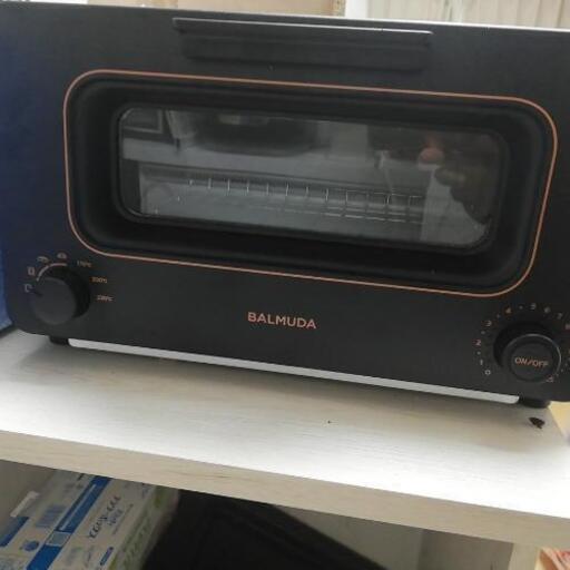 至急！美品！バルミューダトースター