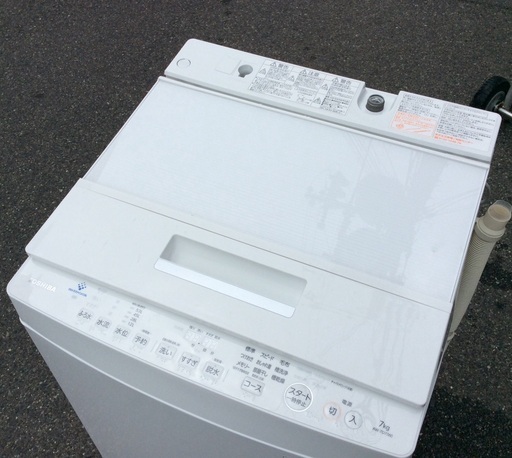 【RKGSE-507】特価！東芝/7kg/全自動洗濯機/AW-7D7/中古/2018年製/当社より近隣地域無料配達