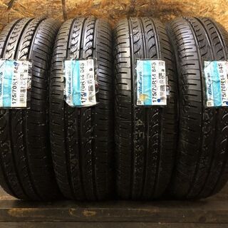 値段交渉アリ‼️ ION boa ブーツ 26.5cm Bushnell ブッシュネル TOUR V5 シフトジョルト SHIFT ゴルフ