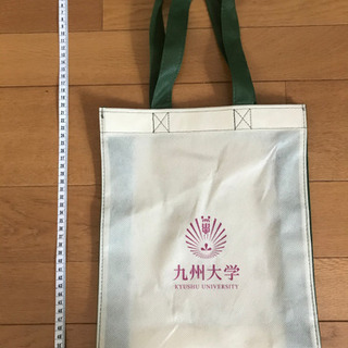 九州大学のバッグ