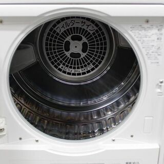hパナソニック NH-D502P-W [電気衣類乾燥機 5.0kg ホワイト] 2016年製 