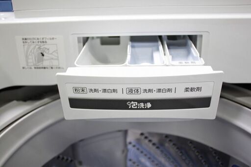 Panasonicパナソニック全自動洗濯機NA-FA70H2 2015年製7kg パナソニック NA-FA70H2 価格比較 - 価格.com