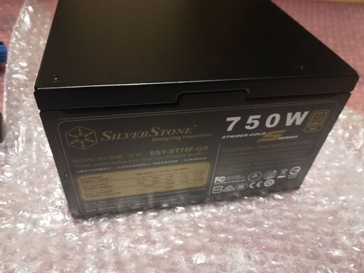 ATX電源 750W 80 PLUS Gold 『SST-ST75F-GS V3』新品(代品の為箱なし)