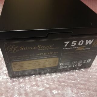 ATX電源 750W 80 PLUS Gold 『SST-ST7...