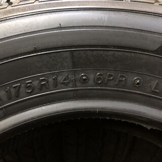 新品 YOKOHAMA JOB RY52 175R14 6PR LT 14インチ 夏タイヤ 4本 バン 小型トラック用 (MTH84) クレジットカード QR決済可能