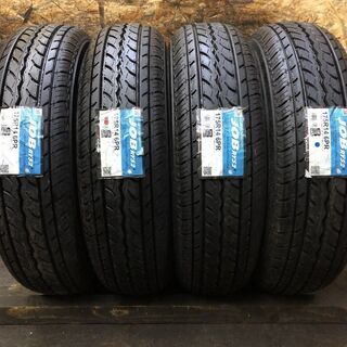 新品 YOKOHAMA JOB RY52 175R14 6PR LT 14インチ 夏タイヤ 4本 バン 小型トラック用 (MTH84) クレジットカード QR決済可能