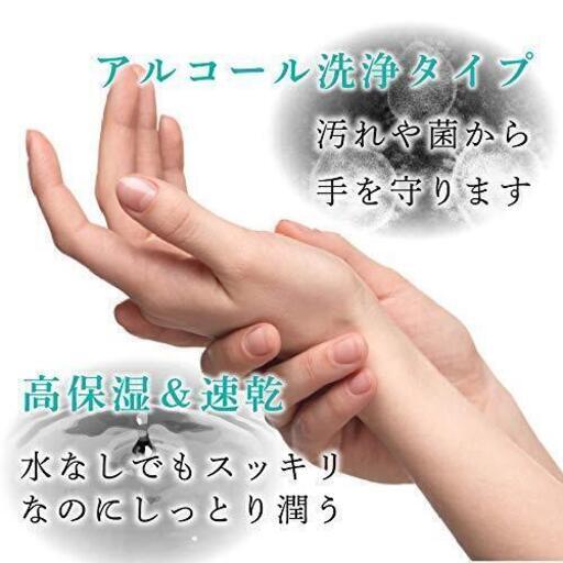 Uruclin オーガニックハンドジェル 【500ml x12個】x10箱（計120個） Uruclin オーガニックハンドジェル 【500ml x12個】x10箱（計120個