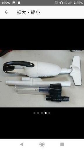 マキタ 充電式クリーナ CL180FD 18V サイクロン付