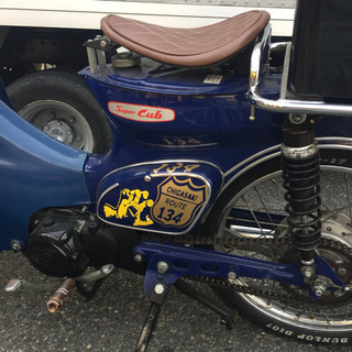 ホンダ スーパーカブ 50 カスタム 実動走行できます | iltfoundation ...
